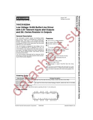 74VCX162244GX datasheet  